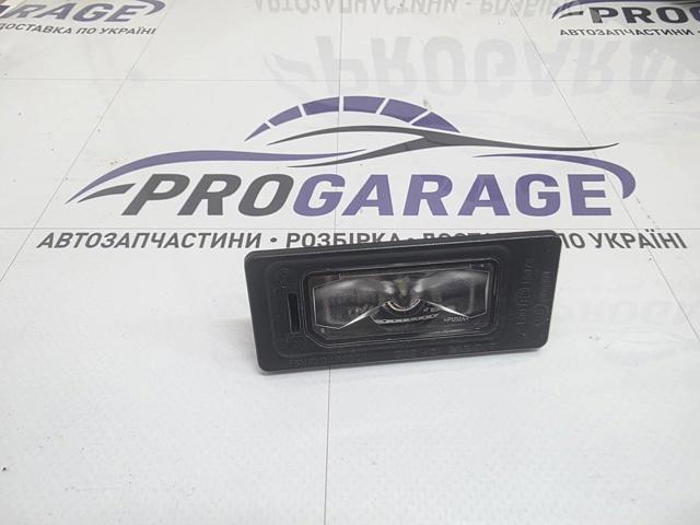 VAG 5NA943021 Фонарь подсветки заднего номерного знака в наличии Запорожье