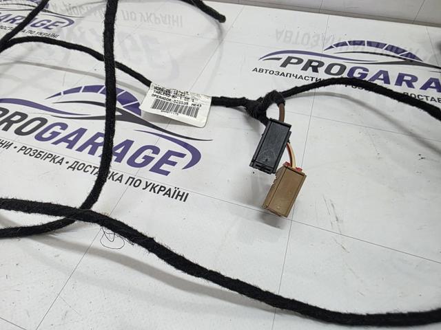 5NA971175 VAG купить в Запорожье