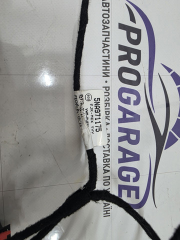 5NA971175 VAG купить в Запорожье