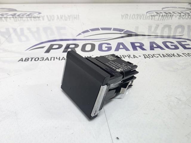 5NB927137 купить Ровно