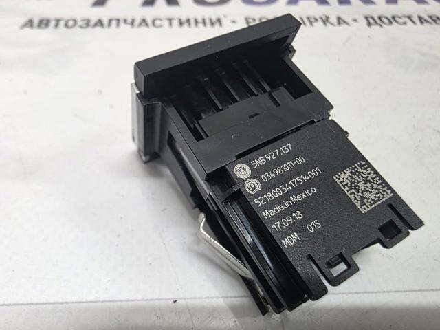 5NB927137 VAG купить в Николаев