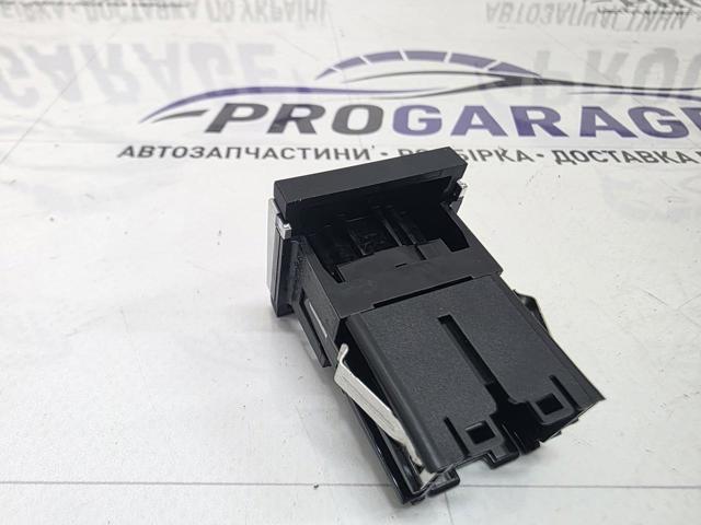 VAG 5NB927137 в наличии Николаев