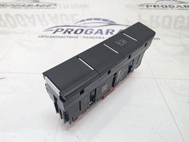5NB927238 купить Запорожье