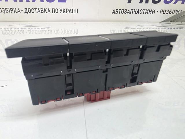 VAG 5NB927238 в наличии Каменское