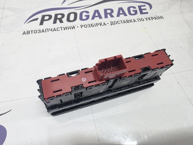 VAG 5NB927238 в наличии Хмельницкий
