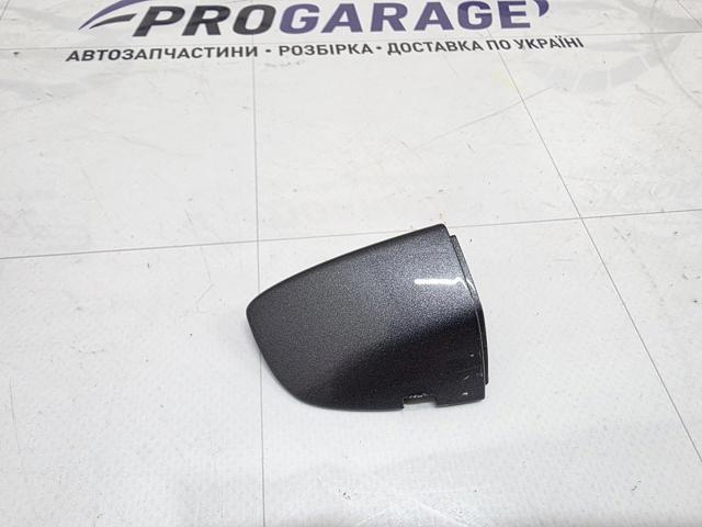 VAG 5NN837880 в наличии Чернигов
