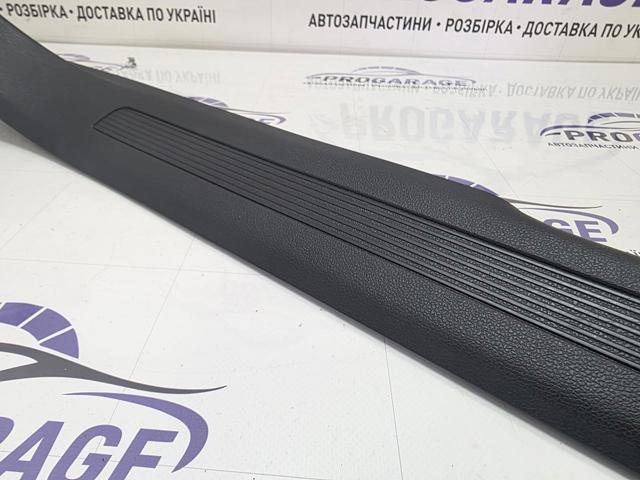 5NN853372A VAG купить в Ужгород