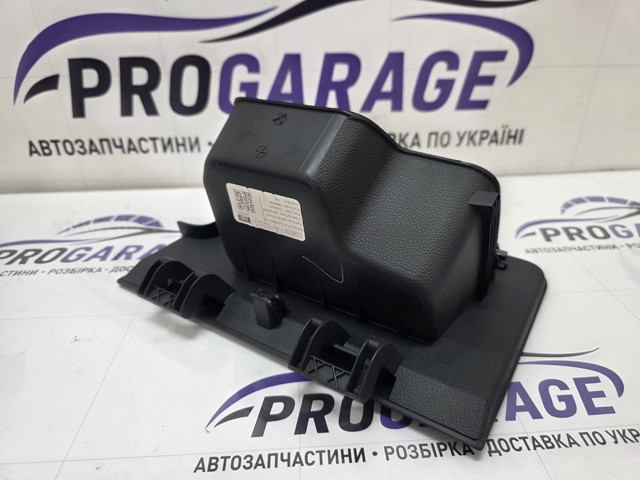 5NN85791982V VAG купить в Николаев