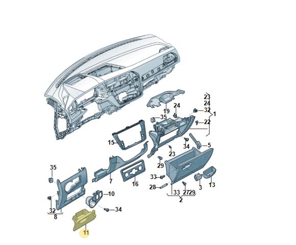 5NN85791982V VAG купить в Сумы