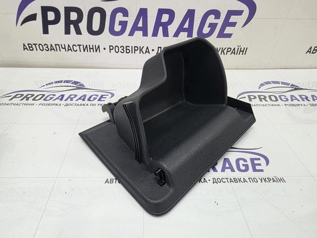 5NN85791982V VAG купить в Днепр