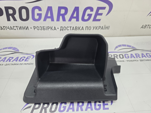 5NN85791982V купить Винница