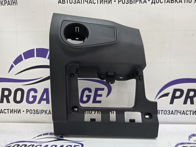 VAG 5NN858365A в наличии Ужгород