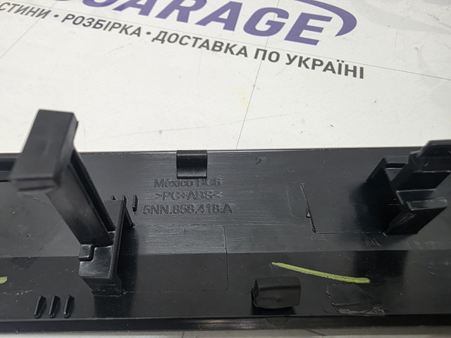 5NN858418A купить Кривой Рог