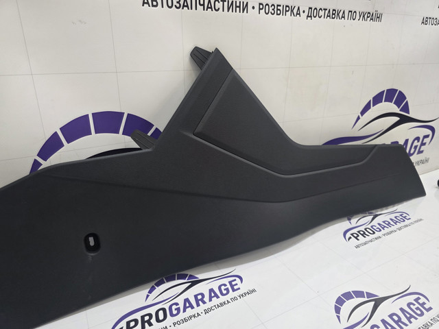 5NN863045 купить Павлоград