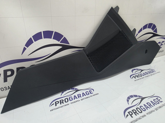 VAG 5NN863046A в наличии Одесса