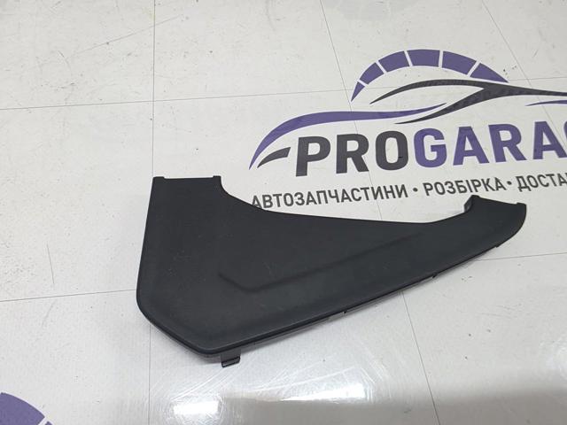 5NN8641481QB VAG купить в Чернигов