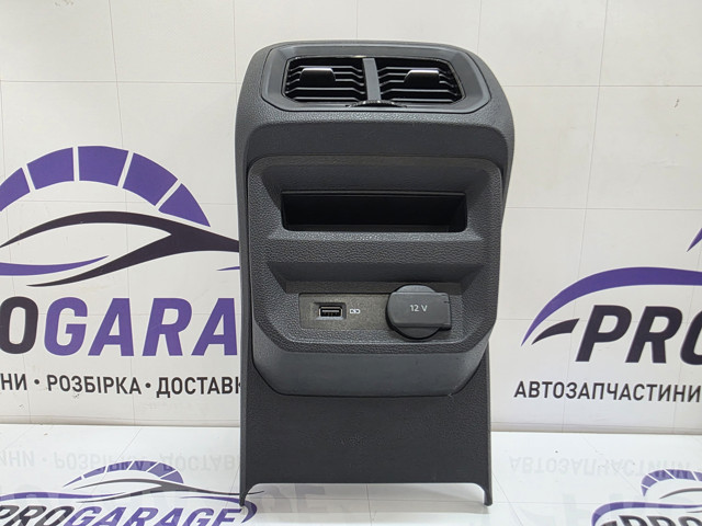 VAG 5NN864298 в наличии Днепр