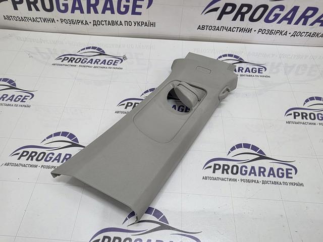 VAG 5NN867244A в наличии Черкассы