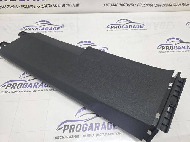 5NN867291 VAG купить в Ровно