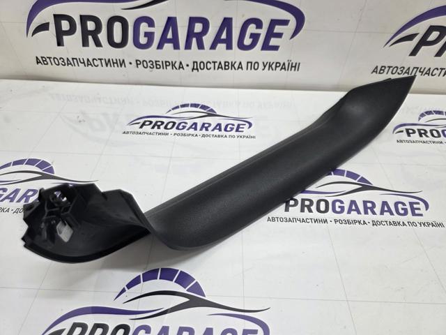 VAG 5NN867703 в наличии Винница