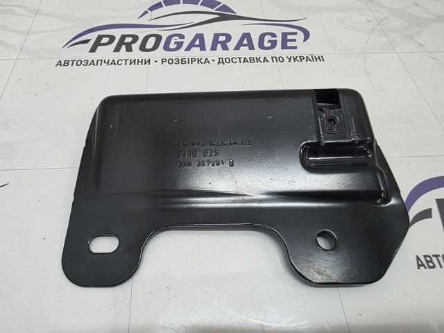 VAG 5NN867891B в наличии Киев