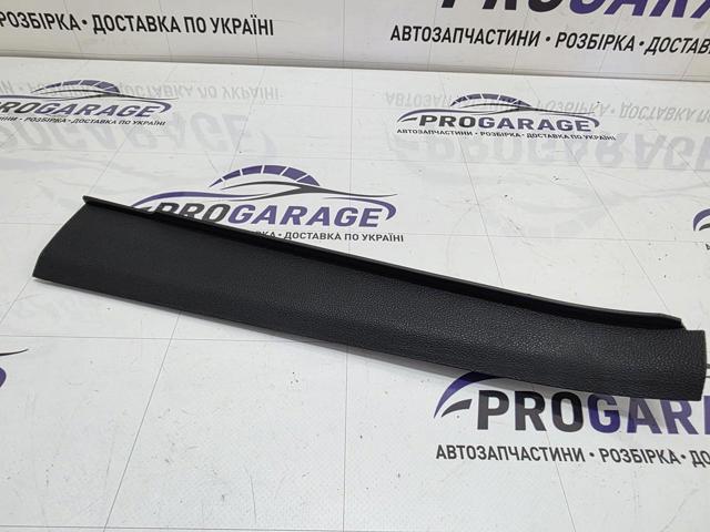 5NN868224 VAG купить в Харьков