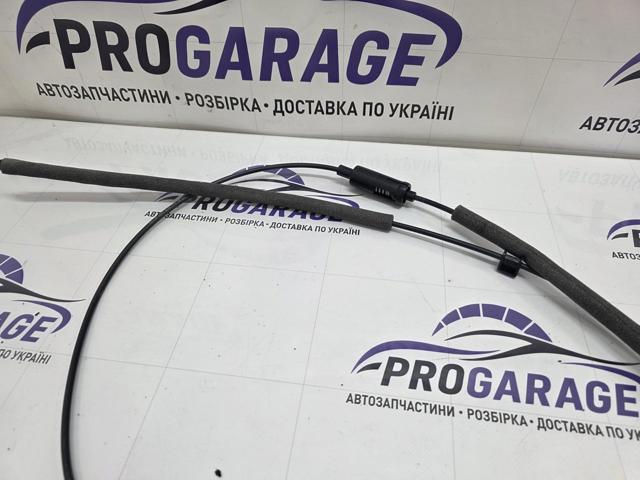5NN885343A купить Ровно