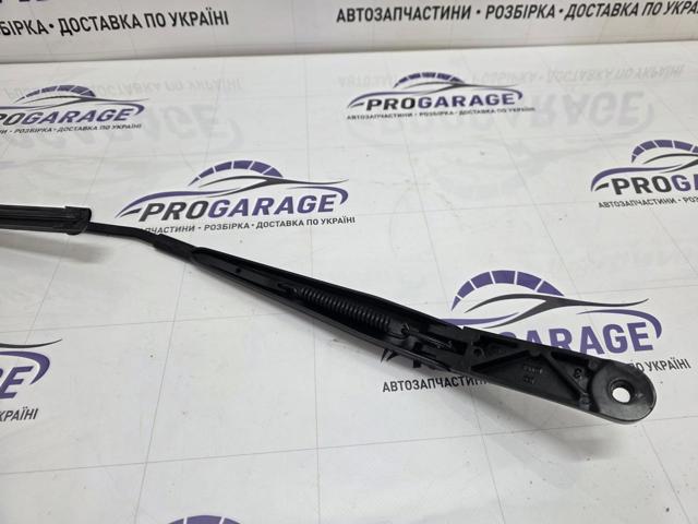 5NN955410 купить Киев