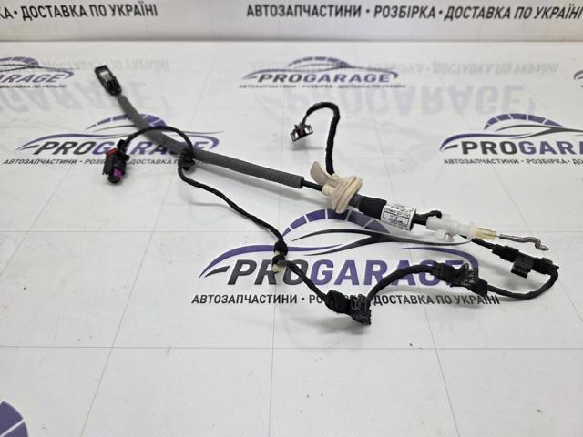 5NN972295A VAG купить в Запорожье