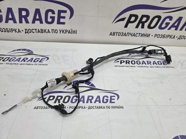 VAG 5NN972296A в наличии Харьков