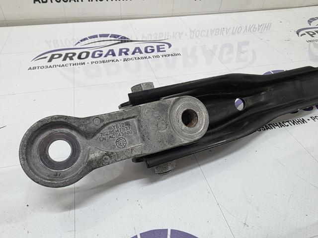 5Q0199855C VAG Задняя опора двигателя купить в Чернигов