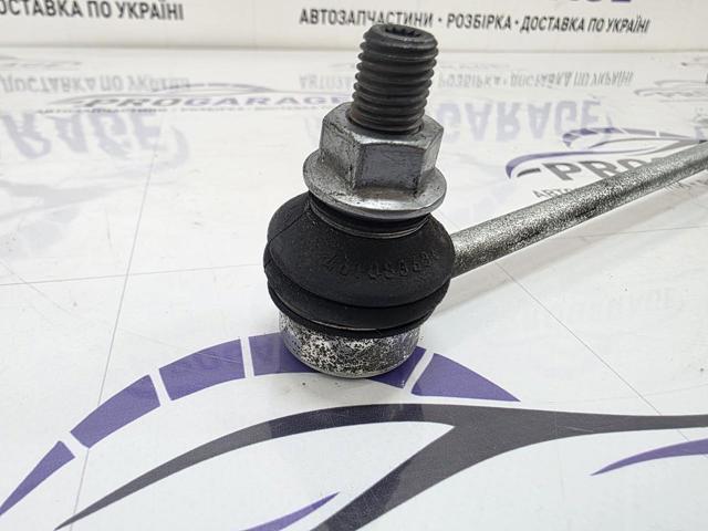 5Q0411315D VAG Стойка стабилизатора переднего купить в Ровно