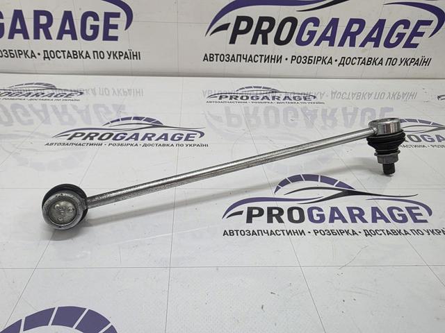 5Q0411315D Стойка стабилизатора переднего купить Каменское