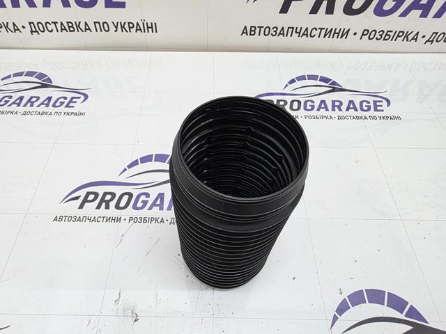 5Q0413175C Пыльник амортизатора переднего купить Хмельницкий