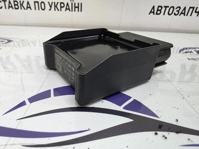 VAG 5Q0906093A Модуль управления топливного насоса в наличии Винница