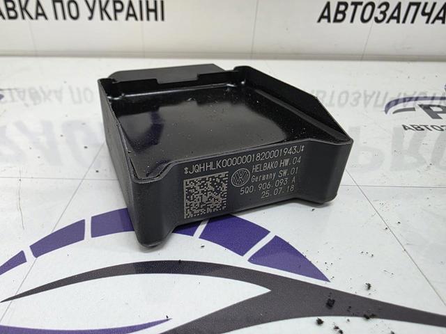 5Q0906093A VAG Модуль управления (ЭБУ) топливным насосом купить в Хмельницкий