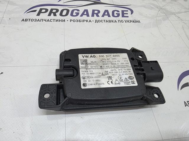 Датчик контроля мертвой зоны, задний 5Q0907686C VAG