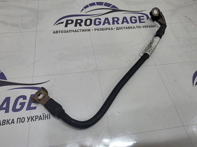 5Q0971250AC VAG купить в Ровно