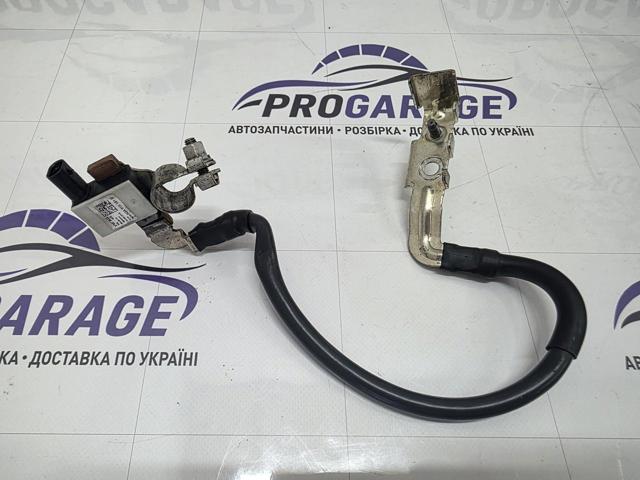 Кабель массы аккумулятора (АКБ) 5QA915181D VAG