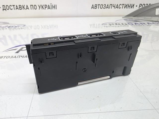 VAG 5QF035726 в наличии Запорожье