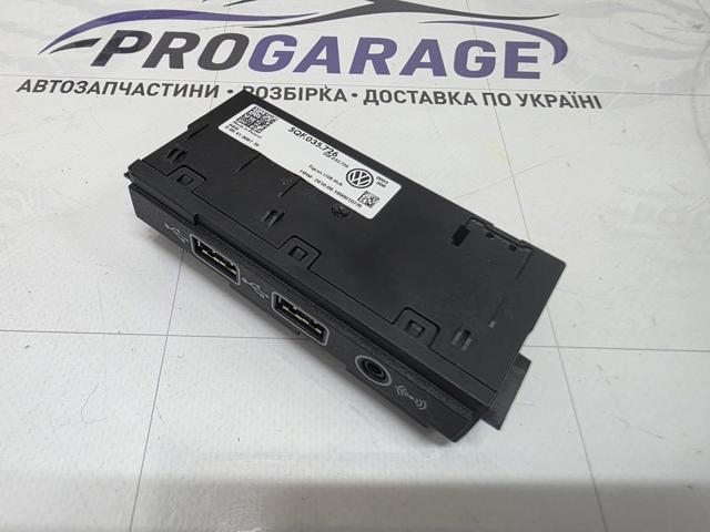 5QF035726 купить Сумы