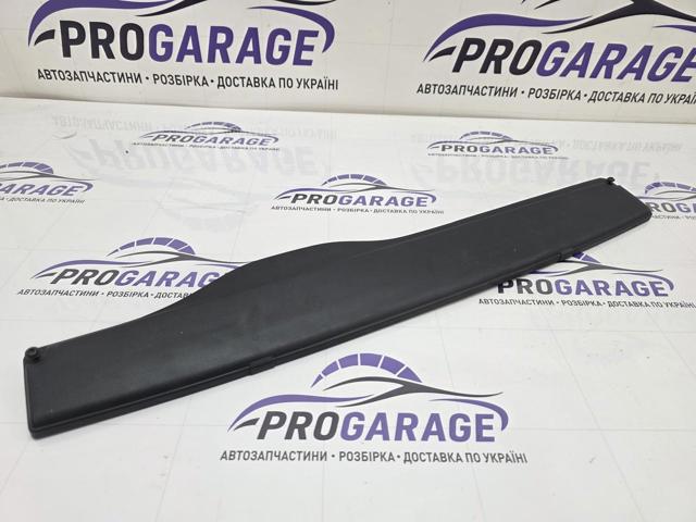 VAG 5QM129954 Корпус воздушного фильтра в наличии Запорожье