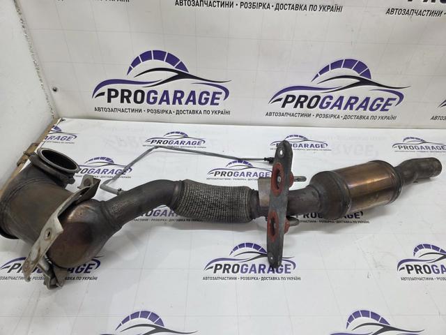 5QM131690B VAG купить в Тернополь