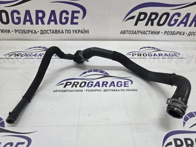 5QN122157AE VAG купить в Николаев
