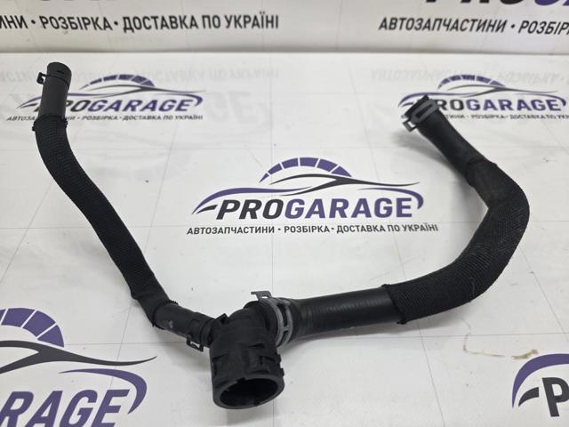 5QN122157AE VAG купить в Кривой Рог
