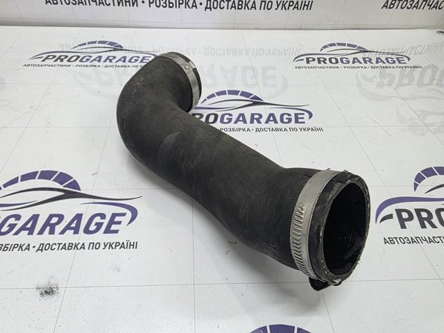 5QN145832 Патрубок интеркулера купить Киев
