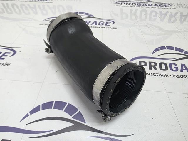 VAG 5QN145838 в наличии Киев