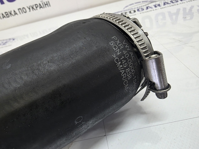 VAG 5QN145838 в наличии Полтава