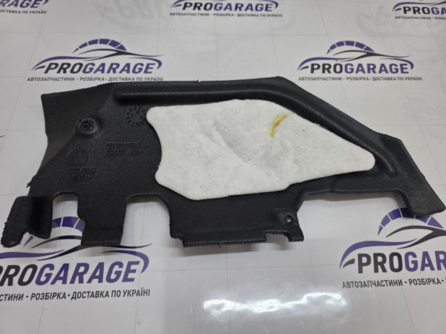 5TB819593 VAG купить в Павлоград
