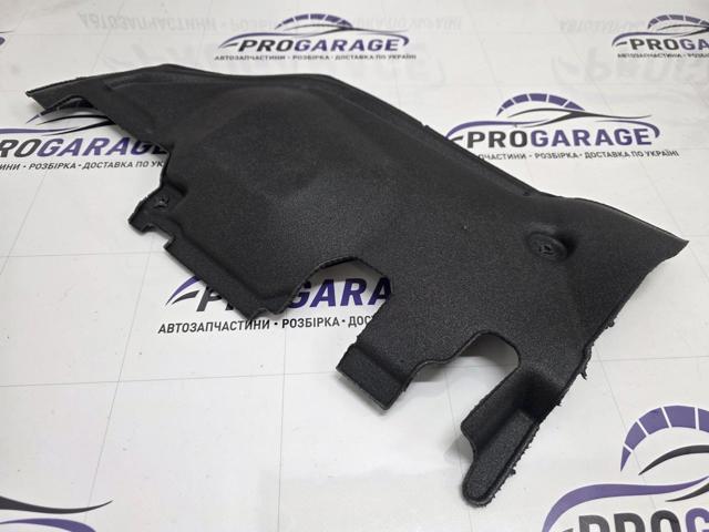 VAG 5TB819593 в наличии Львов